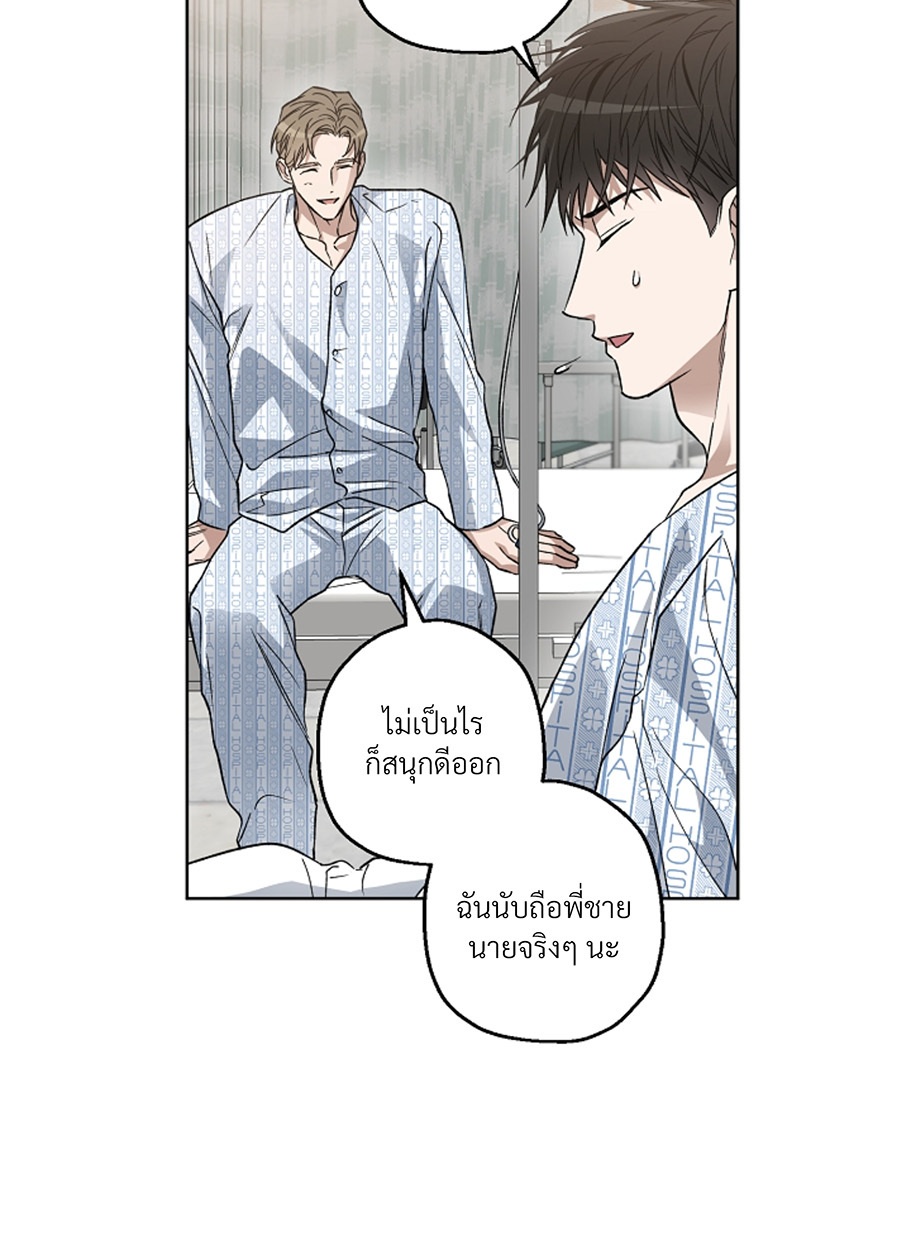 หน้า 63